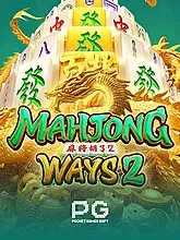 Mahjong Ways 2